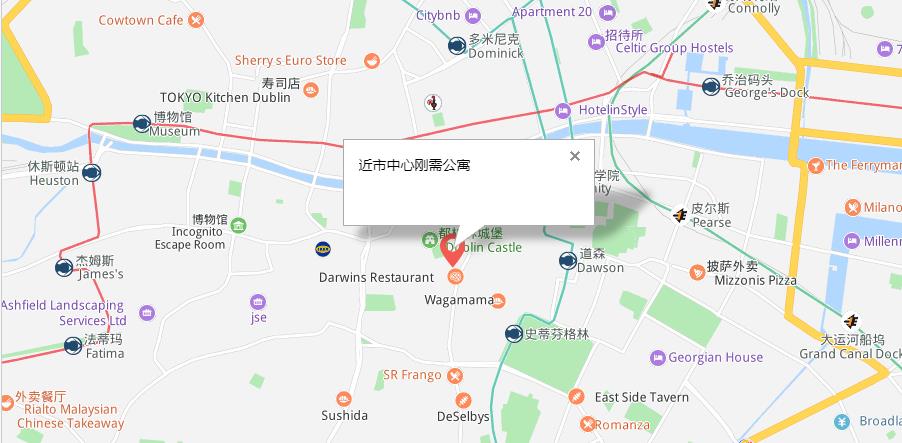 360截图20191119143600766周边配套.jpg