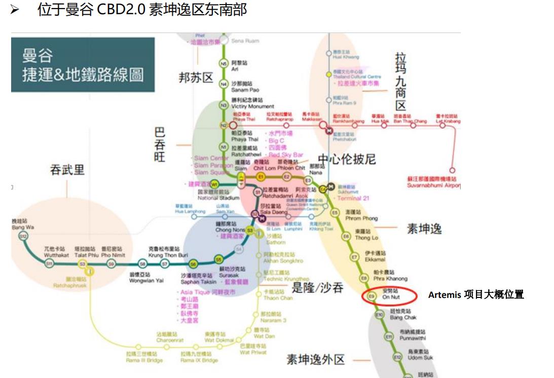 360截图20191209120010367.jpg