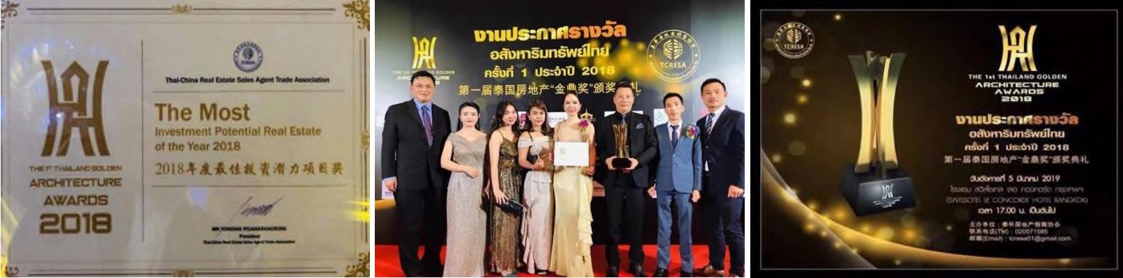 360截图20191210113729221.jpg