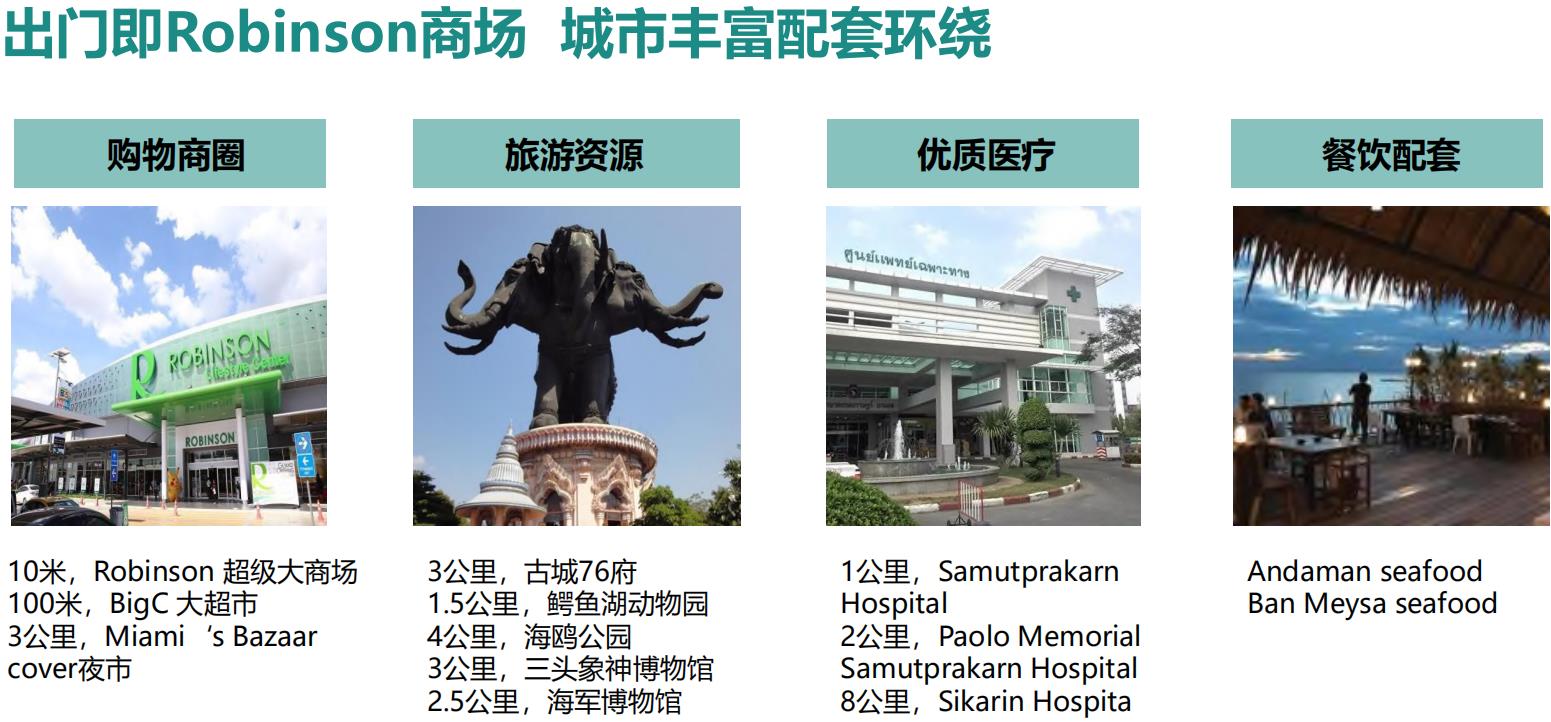 360截图20191210104148791.jpg
