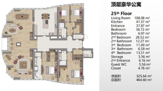 360截图20191212143939158.jpg