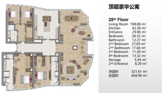 360截图20191212144036019.jpg