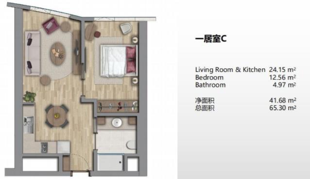 360截图20191212144217743.jpg