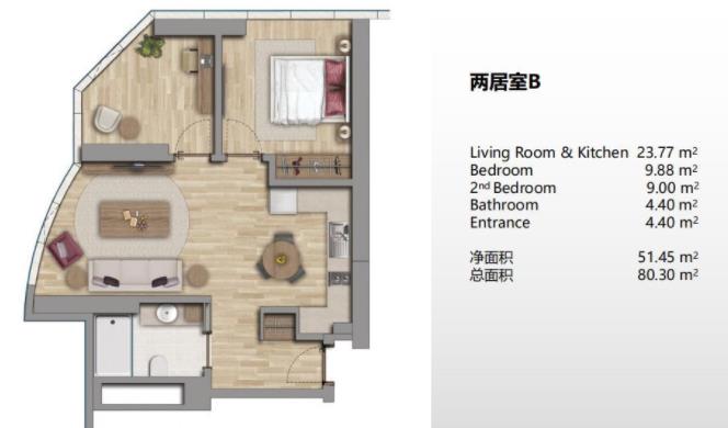 360截图20191212144355299.jpg